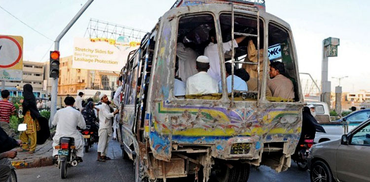 Private buses banned in this city