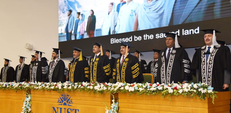 COAS Asim Munir, NUST Convocation