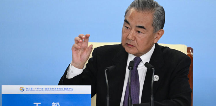 China's top diplomat to pay rare US visit ahead of potential Xi trip