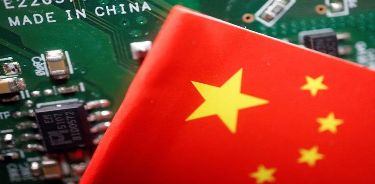 China, US bullying, chip warnings