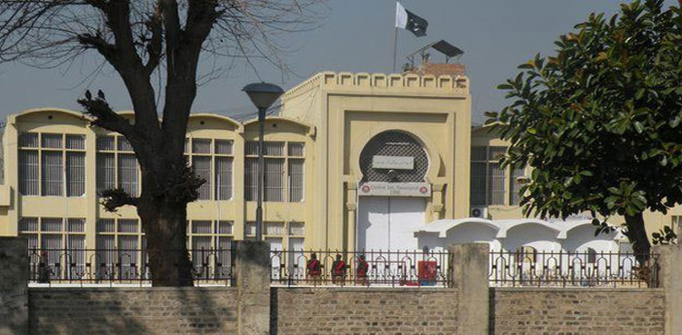 Cipher case hearing against Imran Khan adjourned till Nov 7