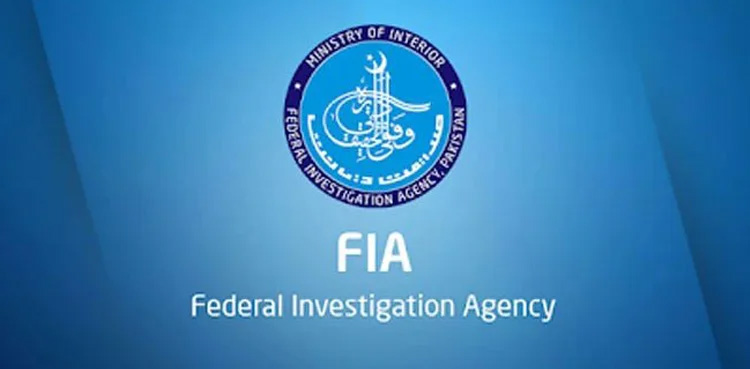 Special committee , FIA, FIA performance