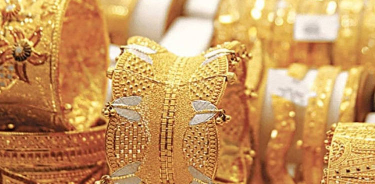 PIA staff gold ornaments return