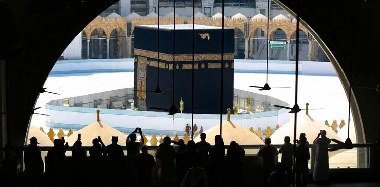 Hajj Policy 2024, Pakistan Hajj Policy, short Hajj package