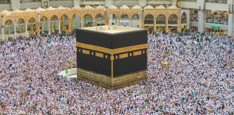 Pakistan, short Hajj package, Pilgrims in 2024