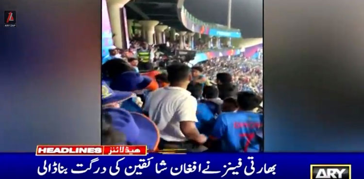 india, india cricket, india cricket, afghanistan, afghanistan cricket, afghanistan cricket team, cricket, world cup, world cup 2023, cricket world cup , cricket world cup 2023, icc cricket world cup, icc cricket world cup 2023, virat kohli, naveen-ul-haq,
