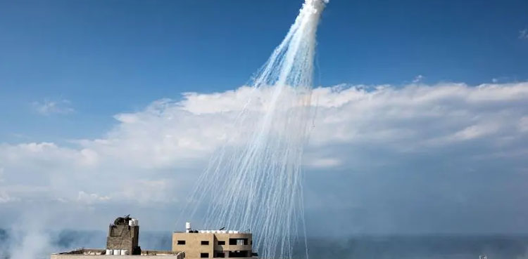 Israel Gaza War Conflict