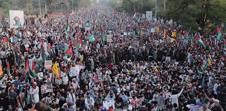 JI, protest, Israeli terrorism, Gaza