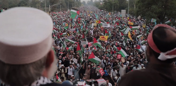 JI Gaza Solidary March, Palestine March, JI Palestine March, Sirajul Haq, Jamaat-e-Islami