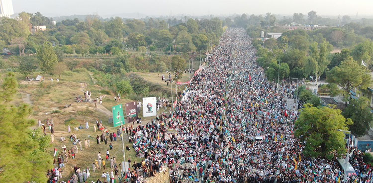 JI, Gaza, million march, Islamabad