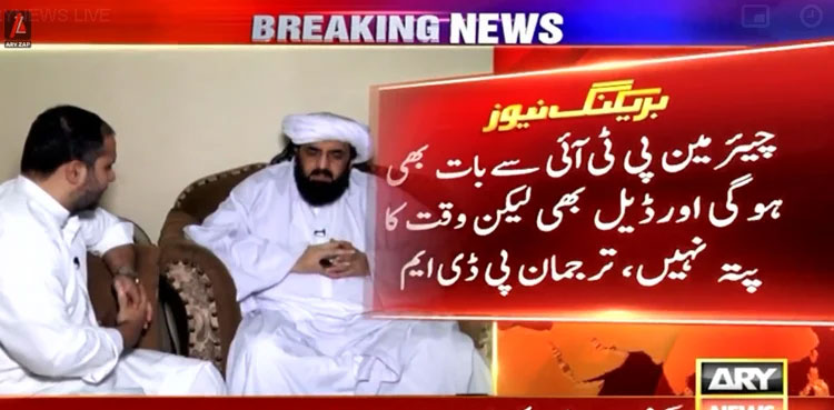 JUI-F-Hafiz-Hamdullah-deal-Imran-Khan