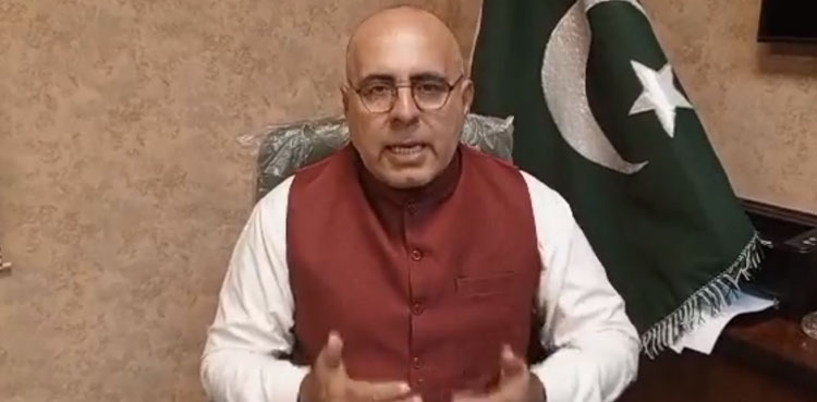 200 detained, undocumented foreign nationals, Jan Achakzai