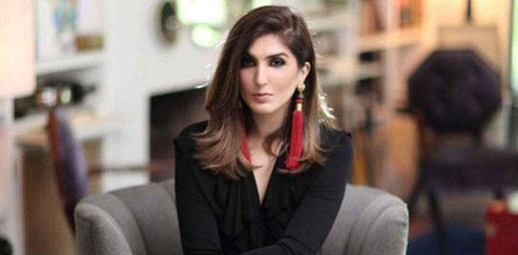 Khadija Shah Askari Tower case arrest warrant