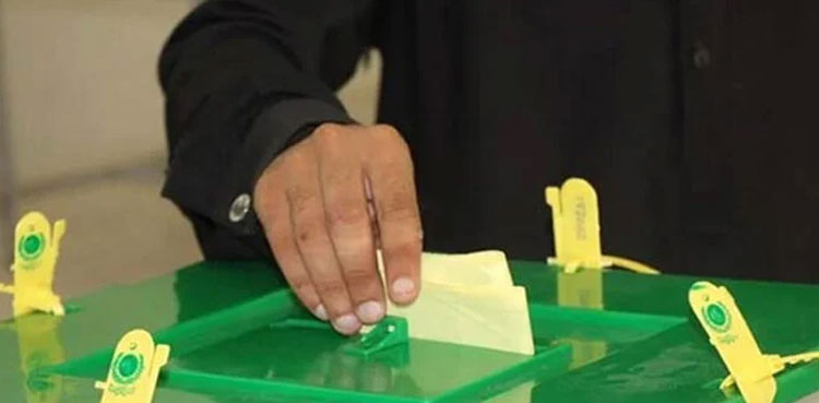 Pakistan: Stage set for by-elections on 22 seats