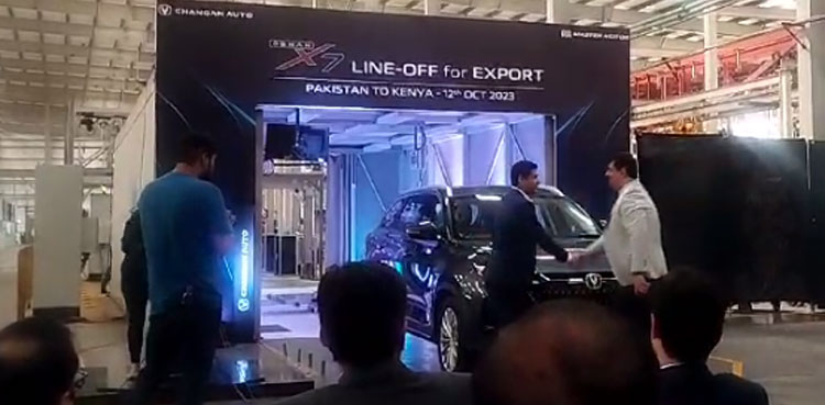 Pakistan car export, global car market, Master Changan Motors, car export