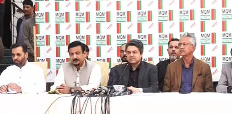 Mustafa Kamal acquitted in violence case
