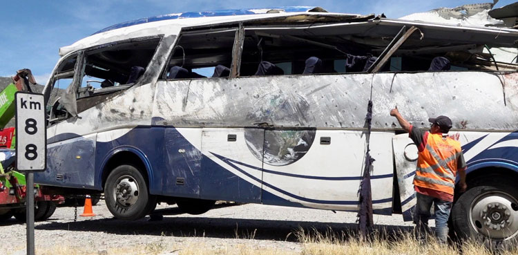 18 migrants killed in Mexico bus crash