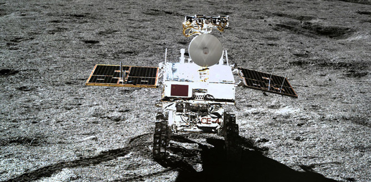 Pakistan, join, China club, lunar base partners