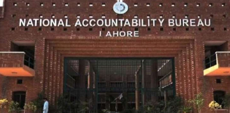 Ashiana Housing scandal, Court acquits, two prime suspects