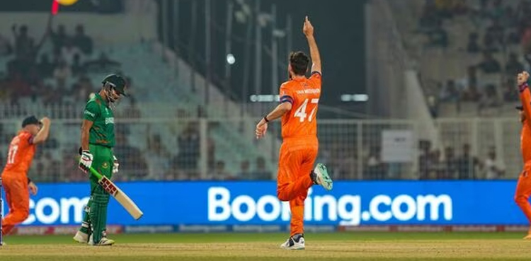 Netherlands Afghanistan World Cup 2023