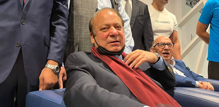 US Ambassador, Nawaz Sharif, Jati Umra meeting