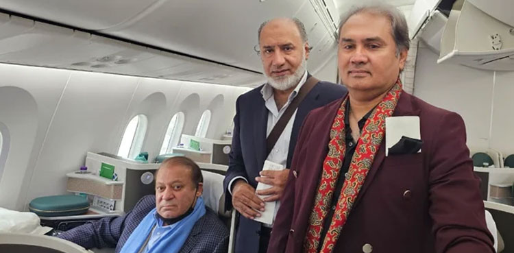 Nawaz Sharif’s Pakistan journey begins after 4 years of exile