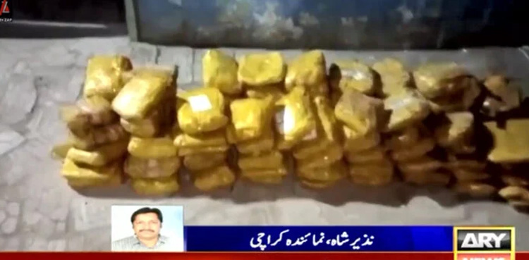 Police, arrest, inter-provincial drug gang operative, Karachi