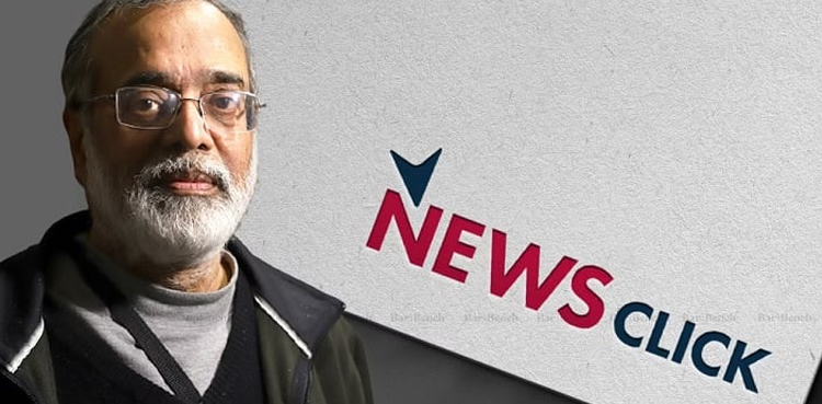 NewsClick India probe
