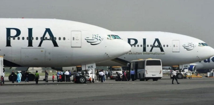 PIA flights cancels weather