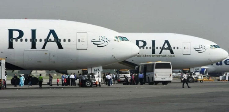 PIA privatisation