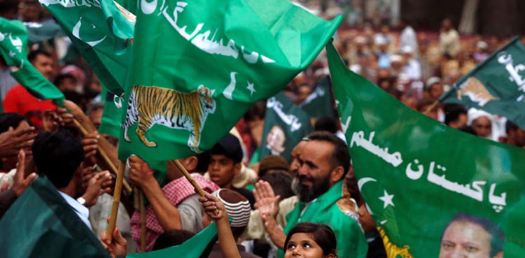 PML-N cancels anthem ceremony over Gaza hospital massacre