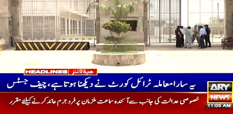 Cipher case, PTI chief, Shah Mahmood Qureshi, indictment deferred