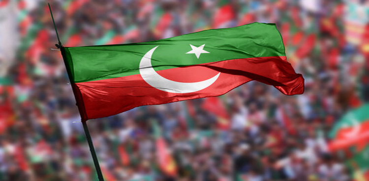 PTI chief, Imran Khan, Judge threatening case, Acquittal plea