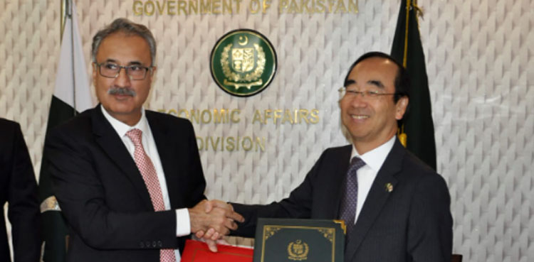 Pakistan, Japan sign agreement to reconstruct educational facilities