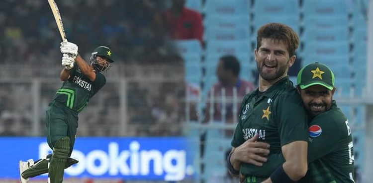 Pakistan vs Bangladesh - ICC World Cup 2023 match