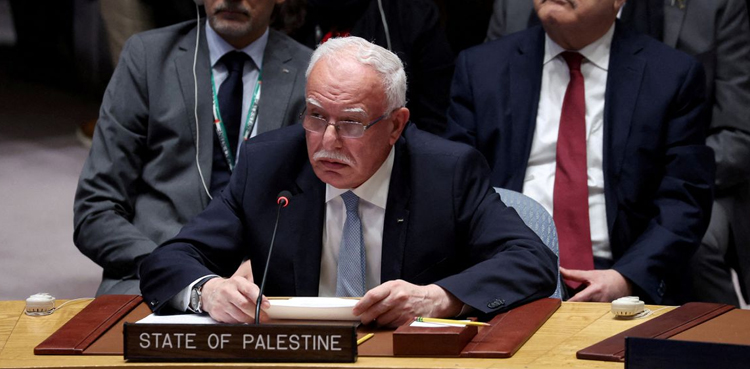 Israel Gaza Palestine