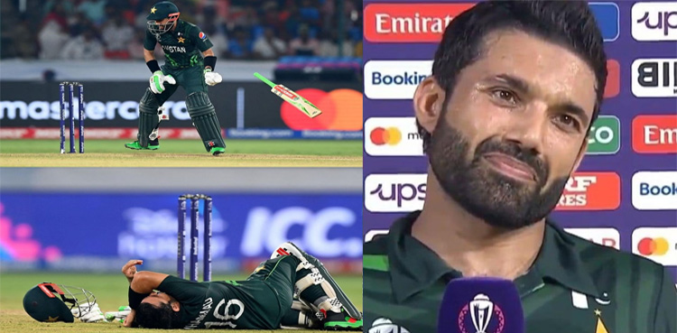 Mohammad Rizwan, hilarious reply, about cramps, during PakvsSL