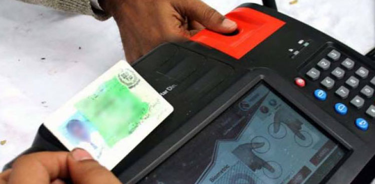 SIM re-verification, PTA, SIM issuance on passports