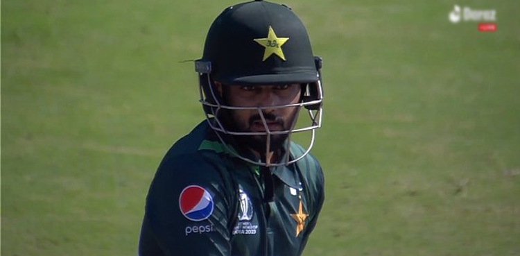 World Cup 2023: Pakistan vs Netherlands match LIVE