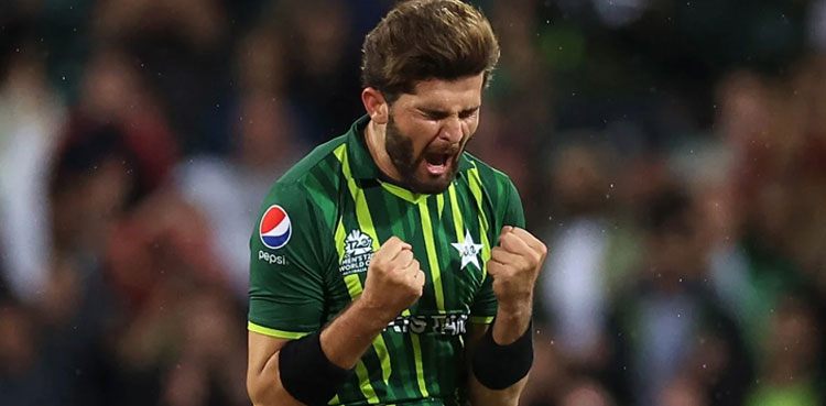 World Cup 2023: Shaheen Afridi breaks another world record
