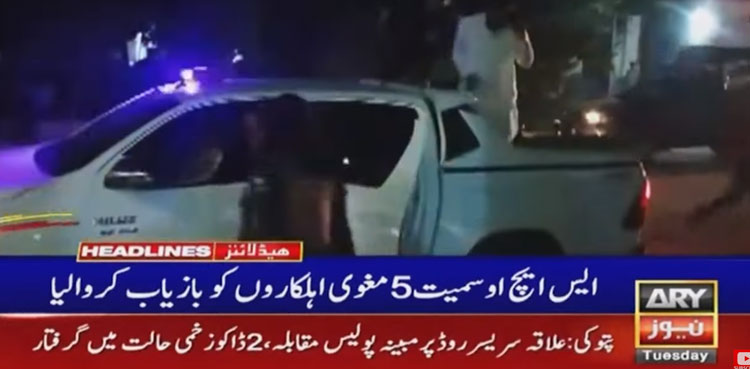 Shikarpur-policemen-recovered-katcha-bandits