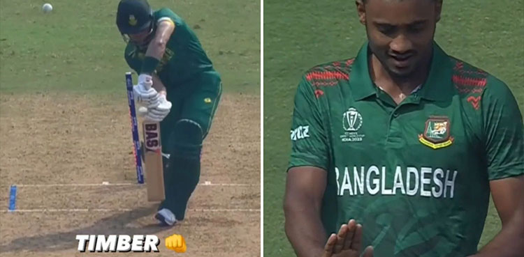 Shoriful Islam dancing celebration, Shoriful Islam dance move, ICC Cricket World Cup 2023, Bangladesh vs South Africa, CWC 2023