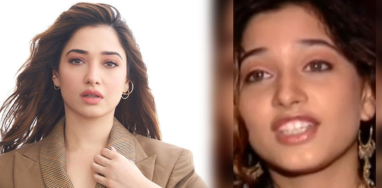Tamannaah Bhatia, Tamannaah Bhatia viral video, viral video