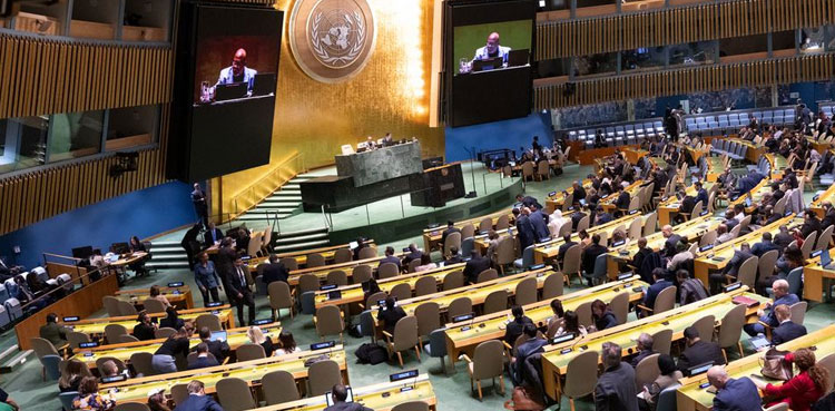 UNGA, Palestinian, Gaza, Israel , UN membership