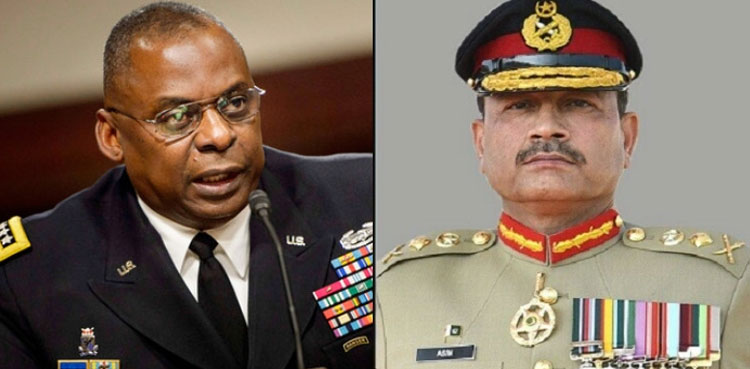 US-defense-secretary-coas-general-asim-munir-telephone