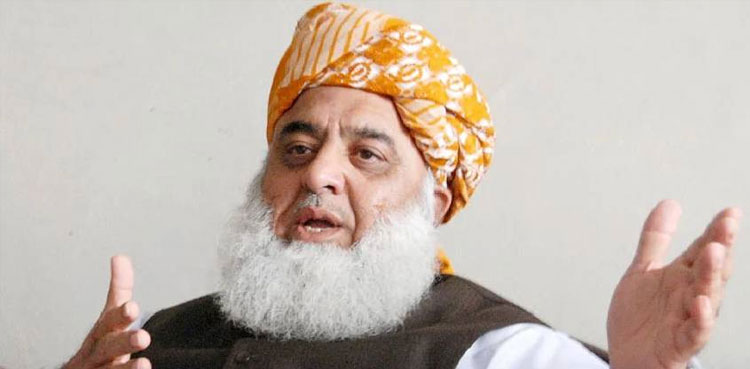 Fazlur Rehman, Pakistan armed forces, praise