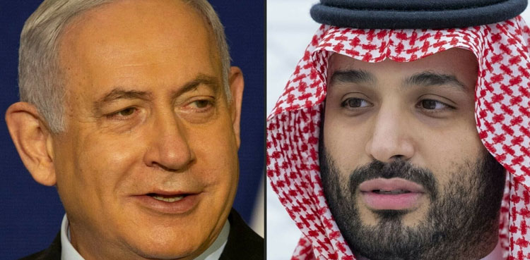 Saudi Arabia, Hamas, Israel