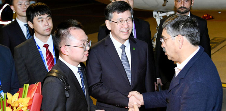 PM Kakar, Beijing, Belt and Road Forum