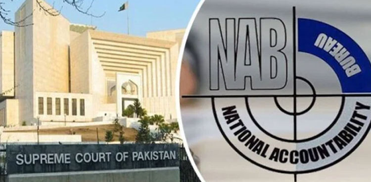 Supreme Court, NAB law amendments, NAB