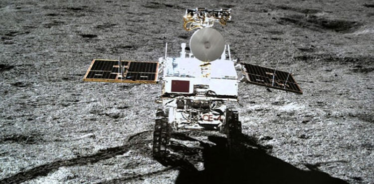 Pakistan, China, moon project